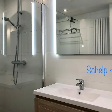 Lägenhet Schelp 47